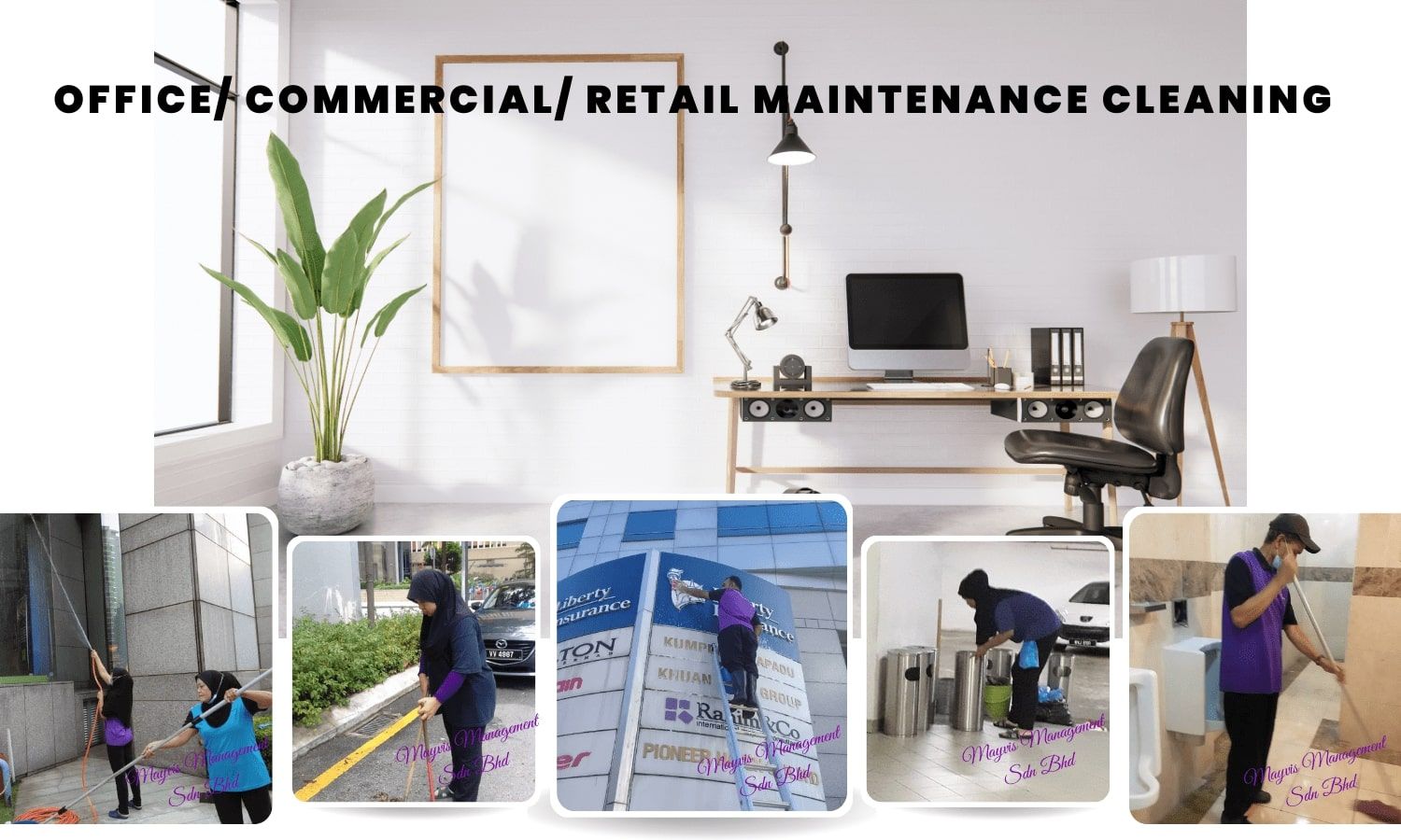 Office/ Commercial Cleaning Service